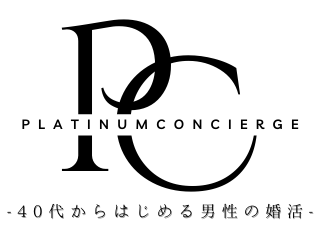 Platinum Concierge